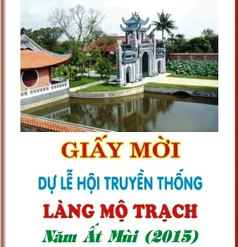 Giấy mời dự Lễ hội truyền thống làng Mộ Trạch năm Ất Mùi (2015)